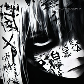 LastFM profile picture for @scottish