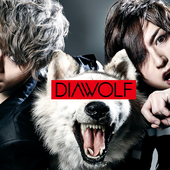 DIAWOLF PNG