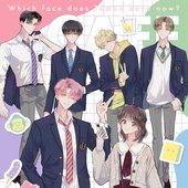 Tamon-kun ima docchi?!