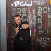 Trancemaster Krause