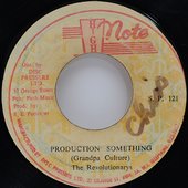 Grandpa Culture record label...