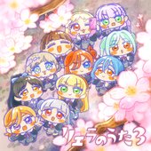 リエラのうた3