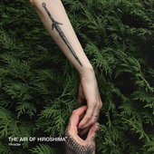 Труизм [Explicit]