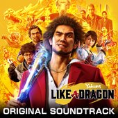 YAKUZA LIKE A DRAGON ORIGINAL SOUNDTRACK