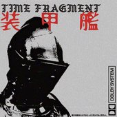 装​甲​艦