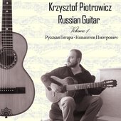Krzysztof Piotrowicz