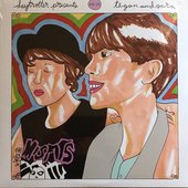 Daytrotter Presents No. 16