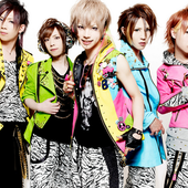 SuG 「小悪魔Sparkling」