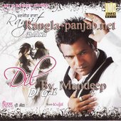 Dil Di Gal