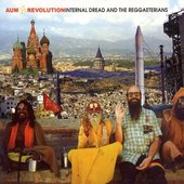 Aum Revolution