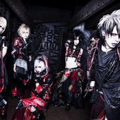 xepher