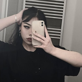 aiko (ger)