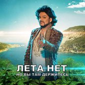 Яркий Я - cover.jpg