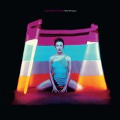 Impossible Princess - Digital / 25th Anniversary Vinyl Artwork