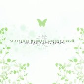 Ar tonelico Hymmnos Concert side.護