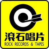 Rock Records