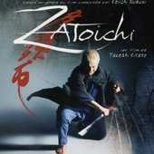 Zatoichi (Bande originale du film de Takeshi Kitano)