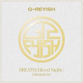 Breath ; (Blood Night) [Oriental Version] - Single