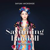 SAYUMINGLANDOLL～メモリアル～