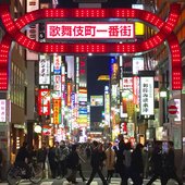 shinjuku lights