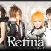 Retina (D).png