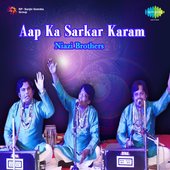 Aap Ka Sarkar Karam