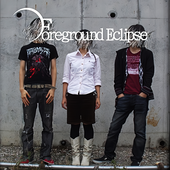 Foreground Eclipse Band Photo Upscaled