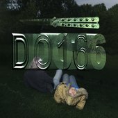 Дистанція