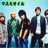 ザ・マスミサイル の音楽、動画、統計および写真 | Last.fm