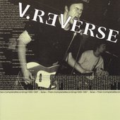 Now>Then: Complete Recordings 1995-1997