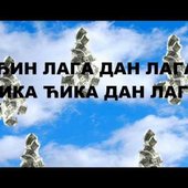 None