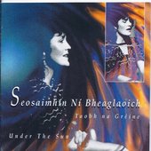 Taobh Na Gréine (Under the Sun)