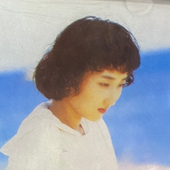 陳艾玲