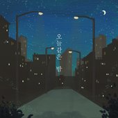 A Night like tonight