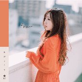 Answer - Single