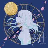 Byoshin - Single