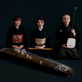 Hizuru
