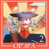 Best Songs Vol.2