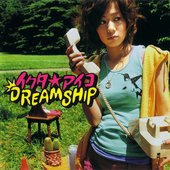 DREAMSHIP