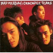 CROCODILE TEARS