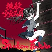 Speedcore Fuckoka