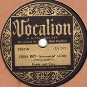 78rpm-candy-and-coco-vocalion-2849_27320443.jpg
