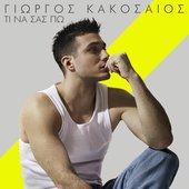 Ti Na Sas Po - Single