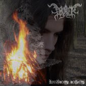from front EP cover