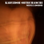 WHNZ:2:DOHOB
