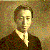 Hisato Ohzawa