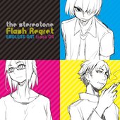 the stereotone \"閃光リグレット\" (from MINI ALBUM \"ENDLESS ART\")