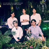 Group photo from For:Rest LIVE Performance