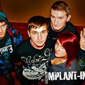 Implant-Inside 2011