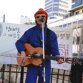 On the street, In the spirit